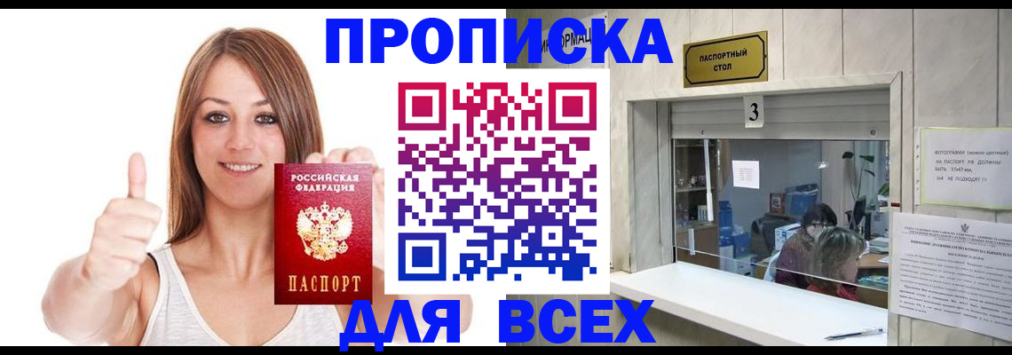 форма 3 в Каменск-Уральске